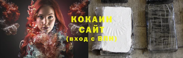 MDMA Верхний Тагил