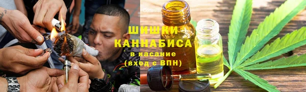 MDMA Верхний Тагил